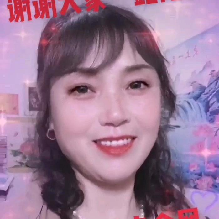 古月