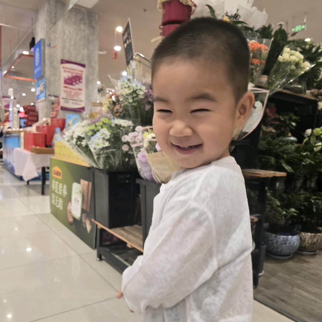 子珩