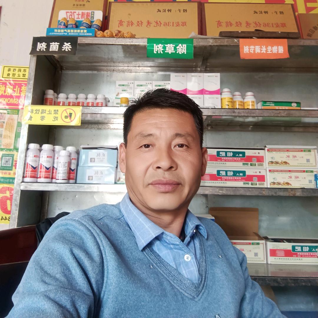 钟刚老店农资【河南省正阳县老店新村】