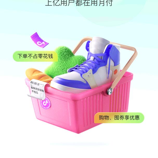 杨圣坤（爆款返场）