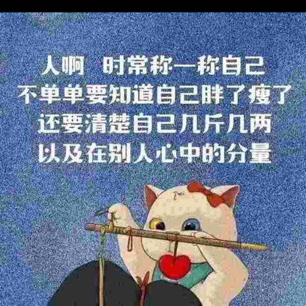 林间小镇