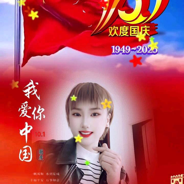 新闻知多少