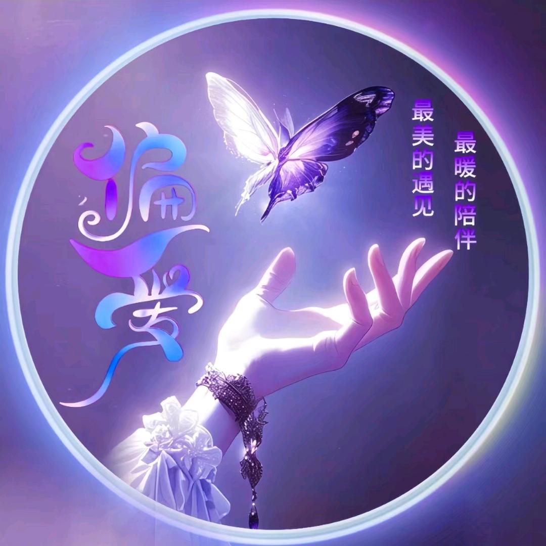 💕S9💞超🔥渡🔥重♥️生🩸