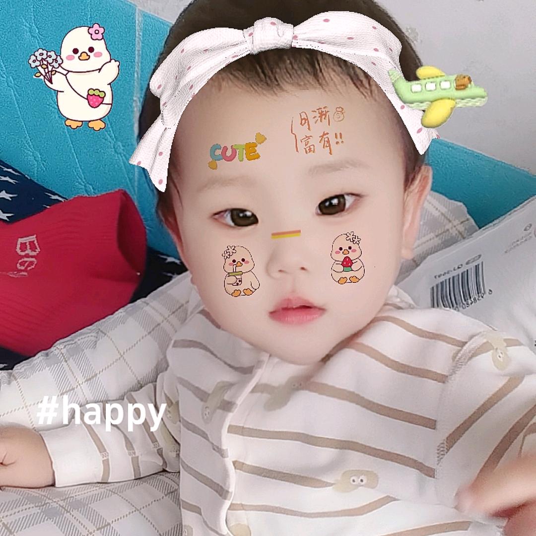 快乐女孩👩