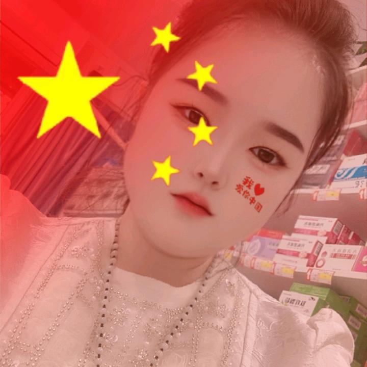 प༉ᩚ财神ഒᩚ宠儿ꦼ࿐