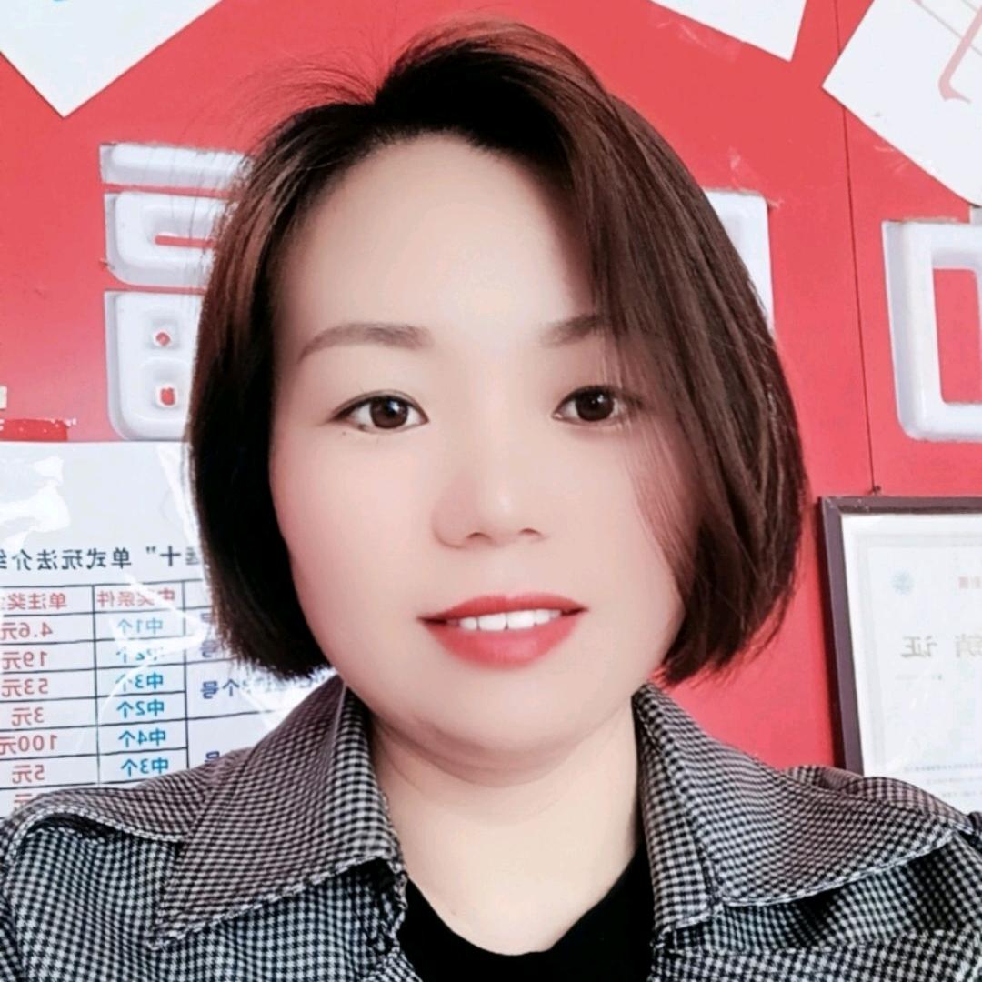 旭旭蛋蛋