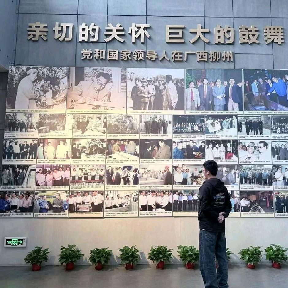 👉不发脾气只发财👈