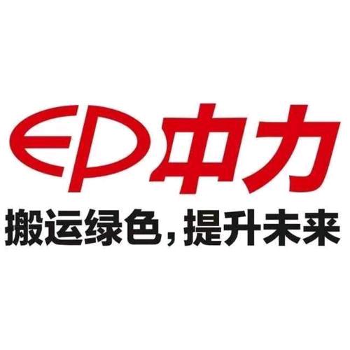 霖永机械设备贸易有限公司