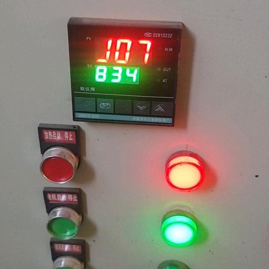 家林电器维修
