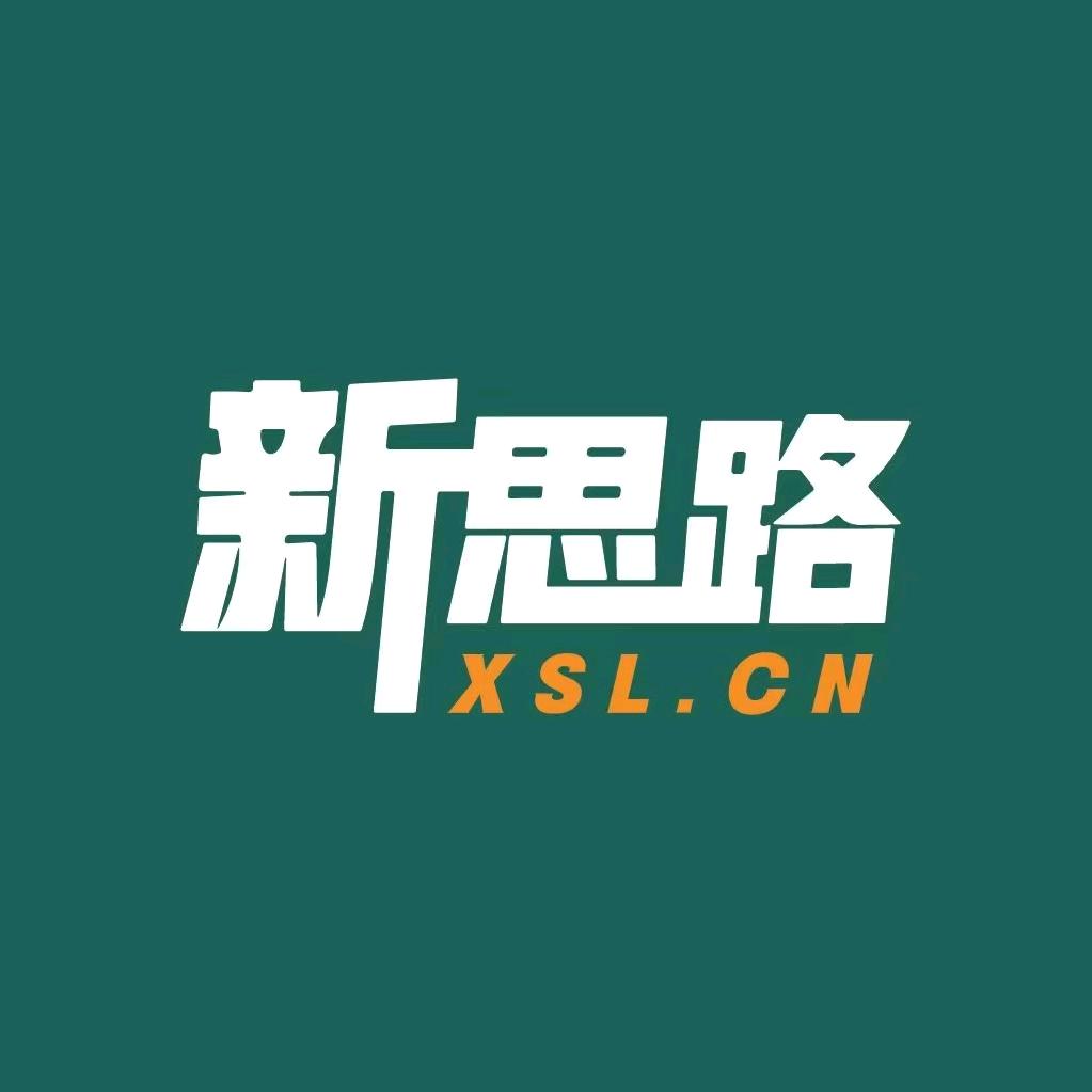 东光新思路贾校长