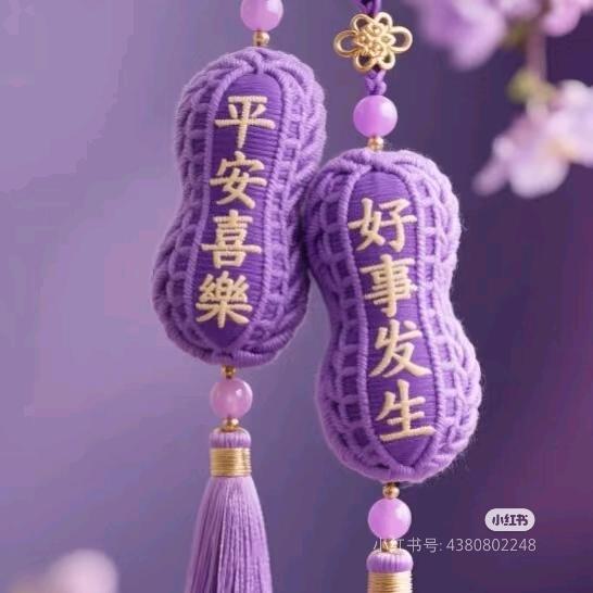 停留的风