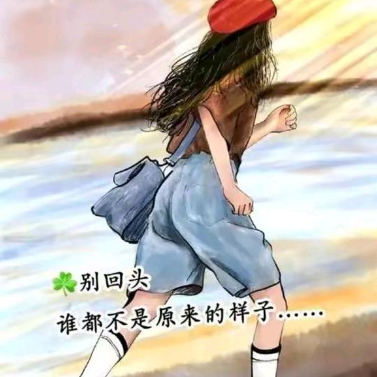 尘埃落定