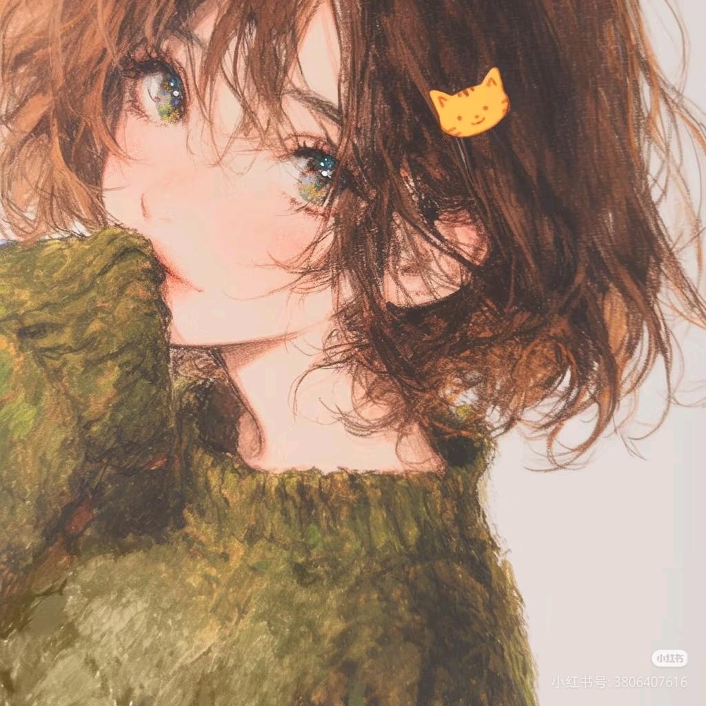 沐子🍒