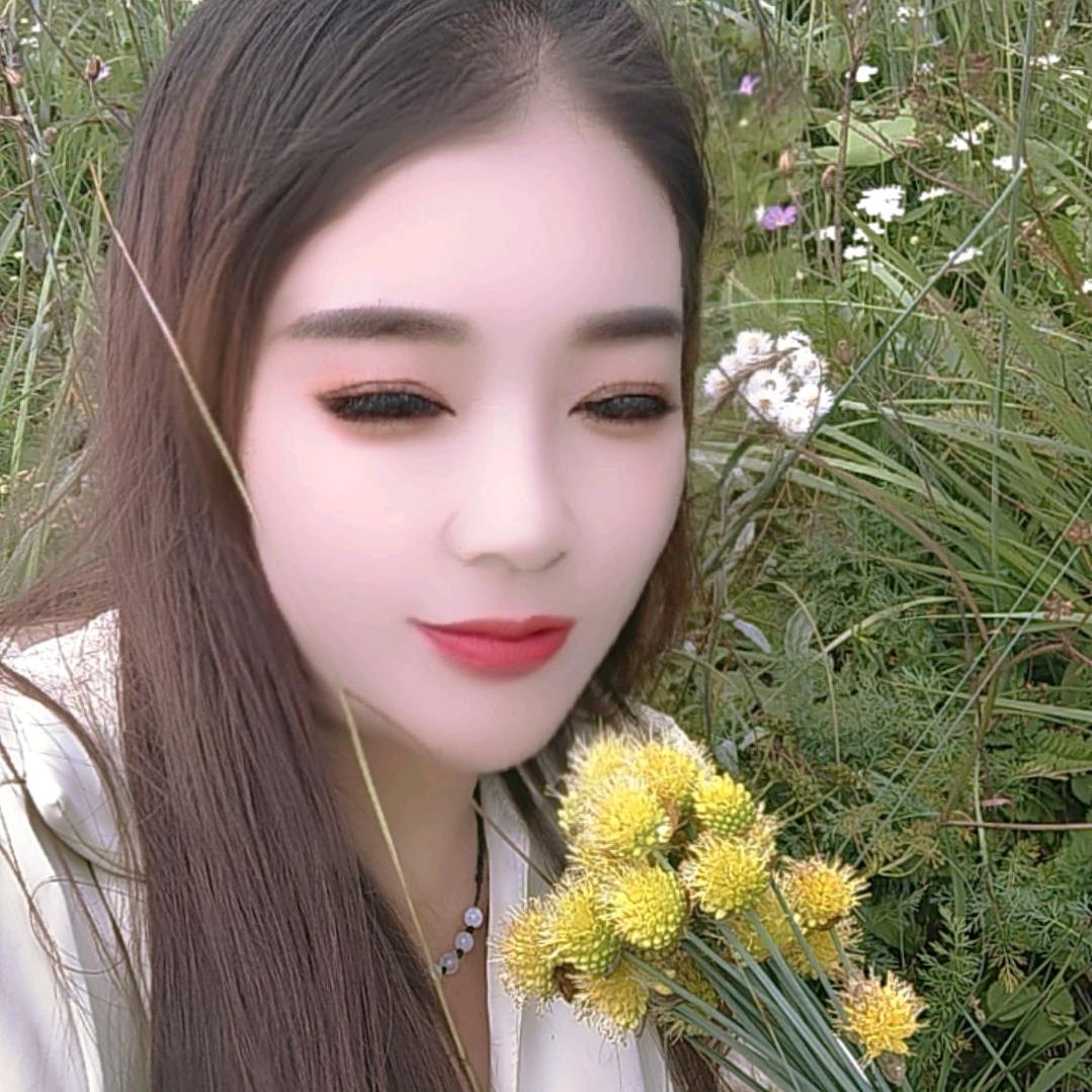 爱情一场梦