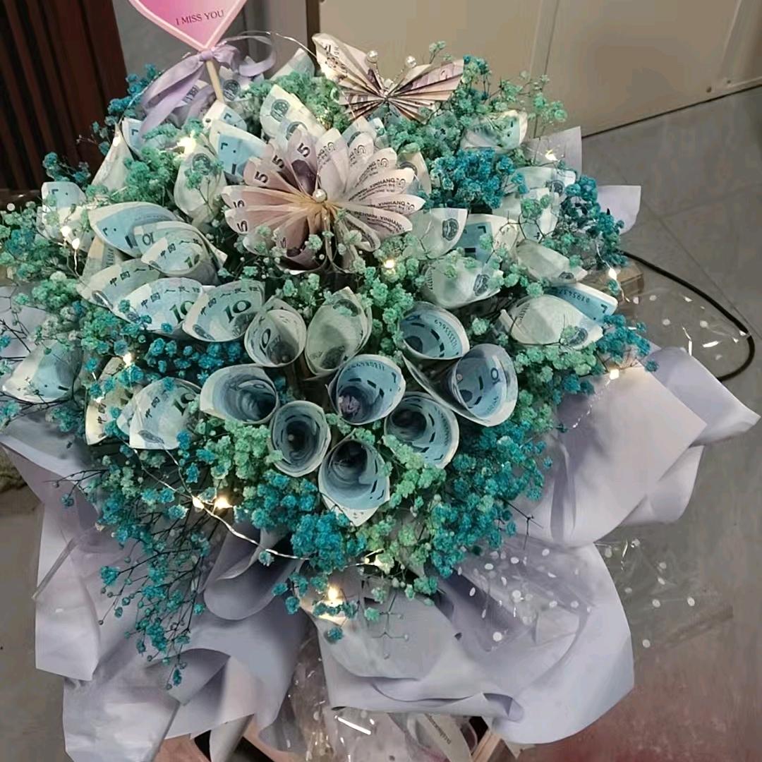 ۥ       √   贵在相知⊙