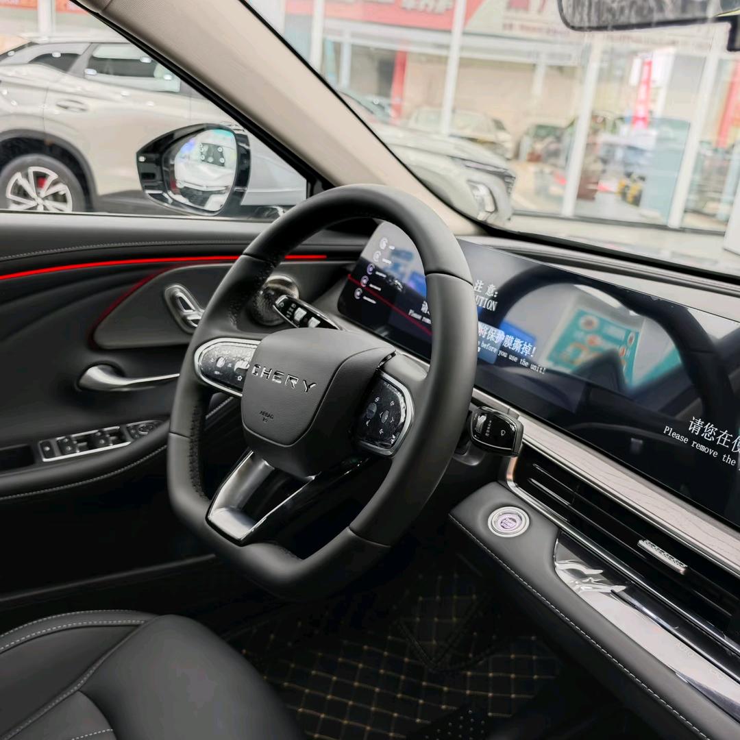 梅州成瑞体验中心