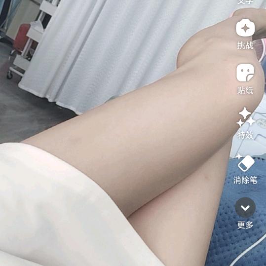 你的999
