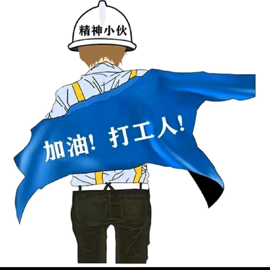 "໑ຼₒ₂₂❆꫁轻钢刘꧔ꦿ້໌ᮨ࿐?