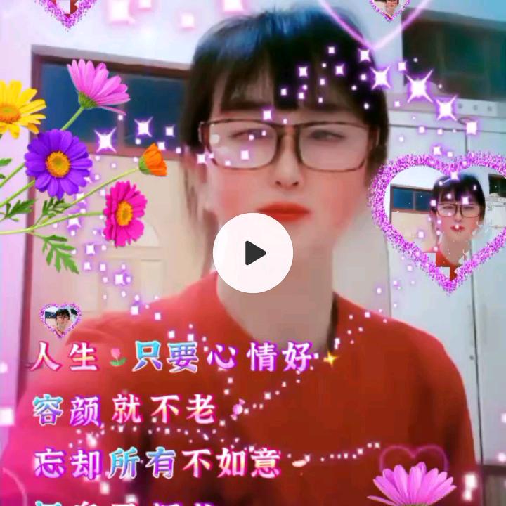 chengjie