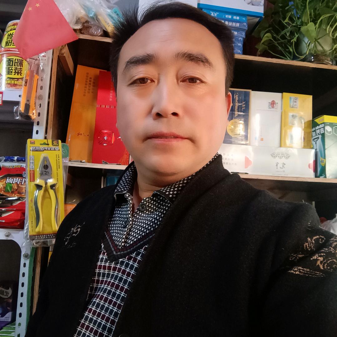 万福来临