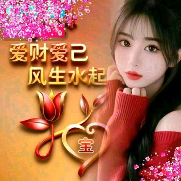 两点一线