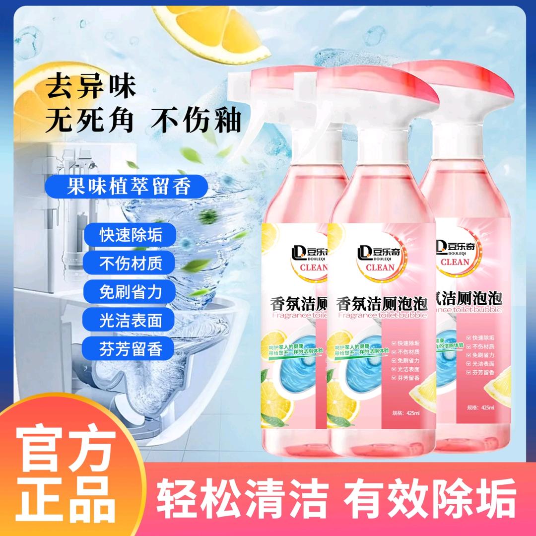 鑫源车品