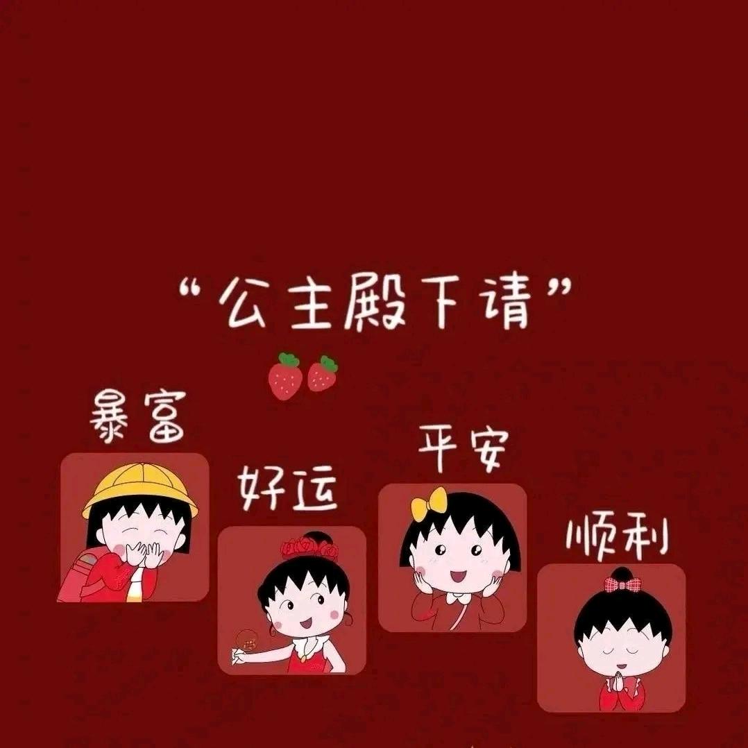 芳芳零食店