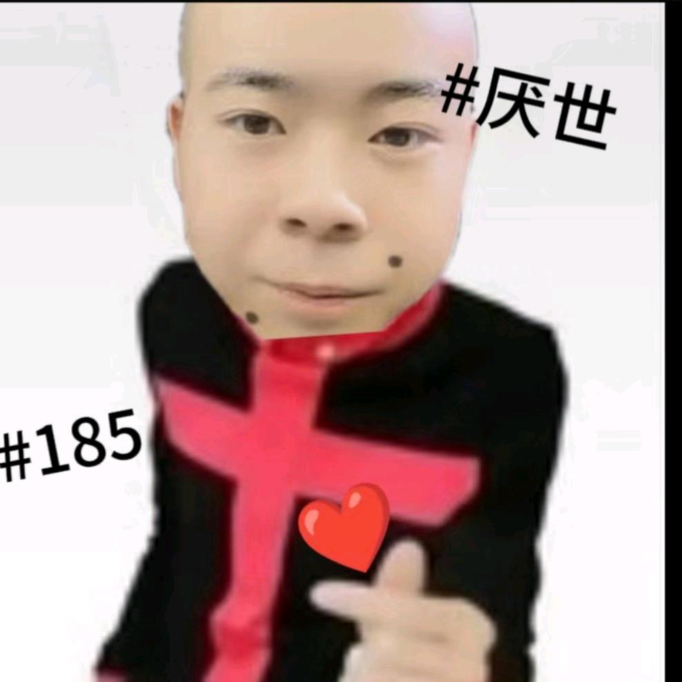 王博亲大