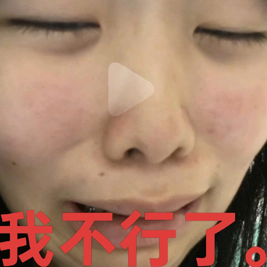 阴雨