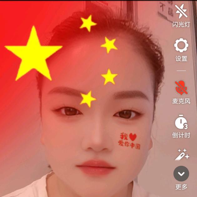 坚持就是胜利