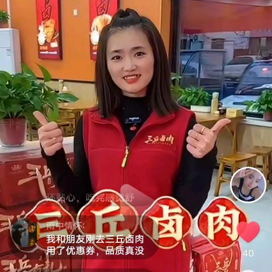 💞༊এ未来可期᭄༊💞