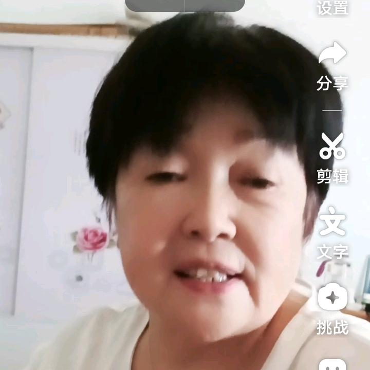 谍恋花