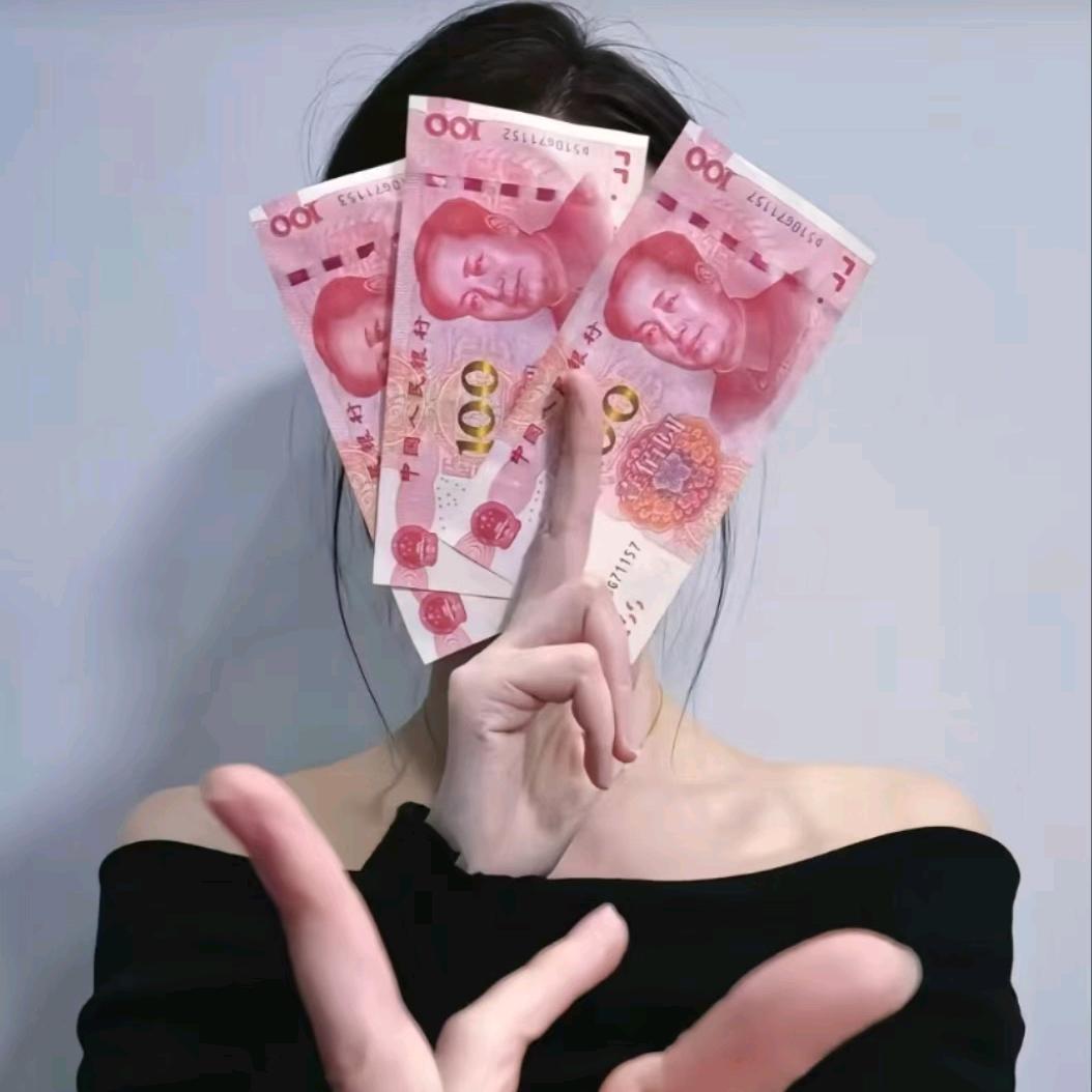 元梦