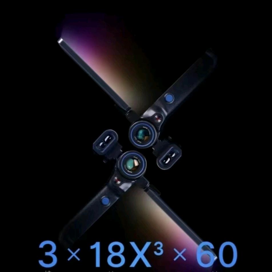 热源望远镜商贸店