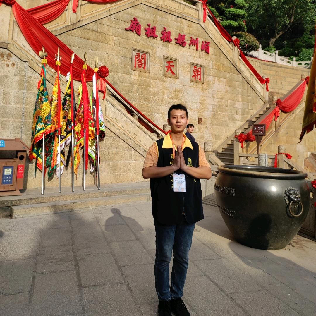 杰