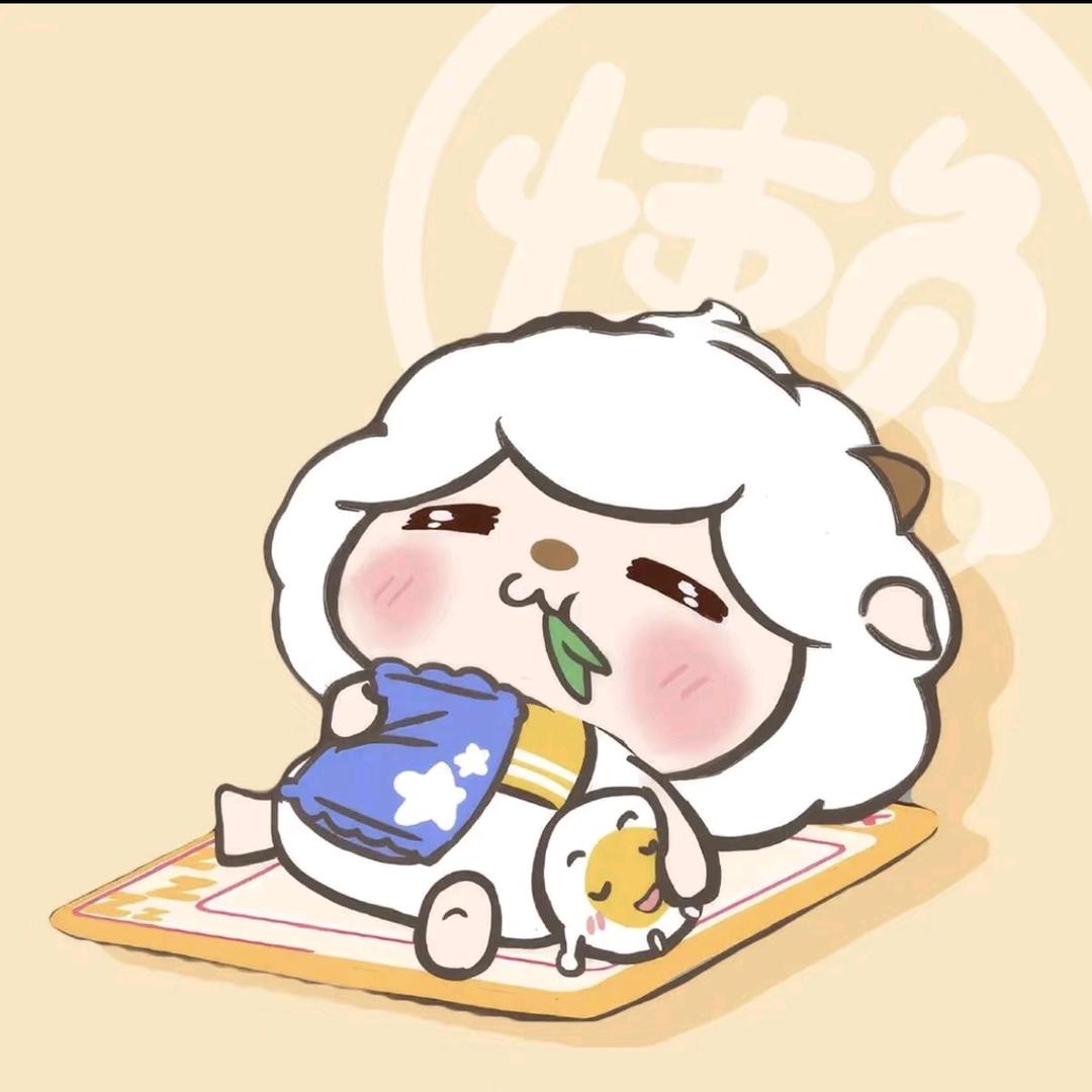 咻咻