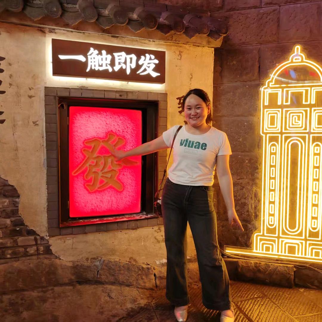女汉子恐龙妹