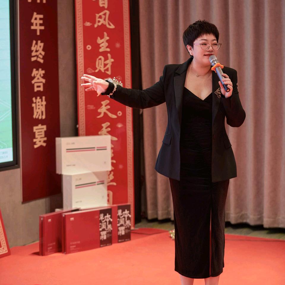 海拉尔调经师~翠姐