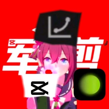 一个成绩偏高的体育人