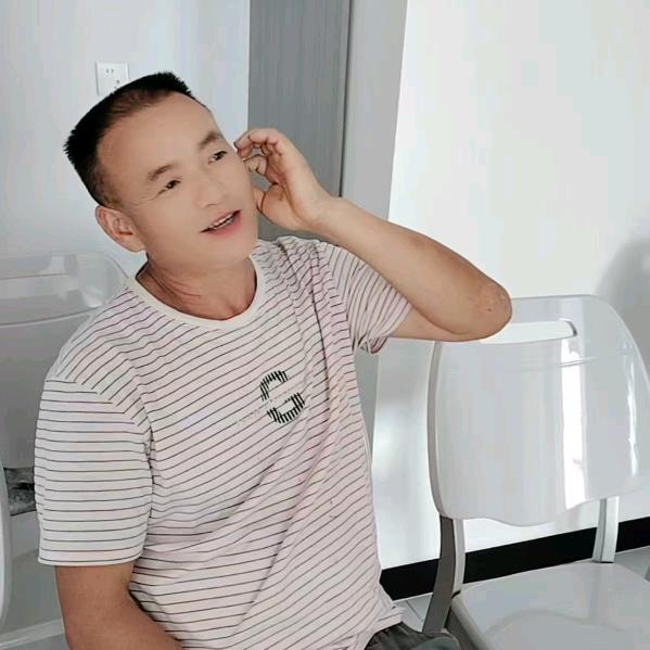 彭华