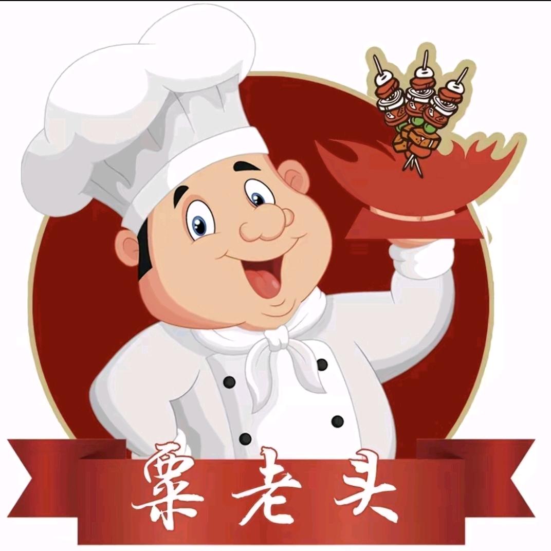 签约食间鲜牛肉串串火锅
