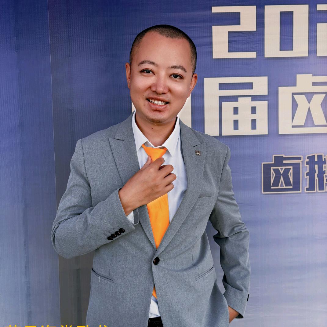 正阳刘锦铭