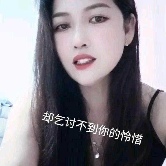 单亲妈妈的回忆