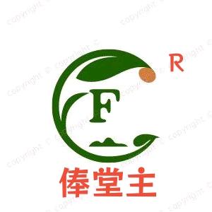 俸堂主R•源头茶