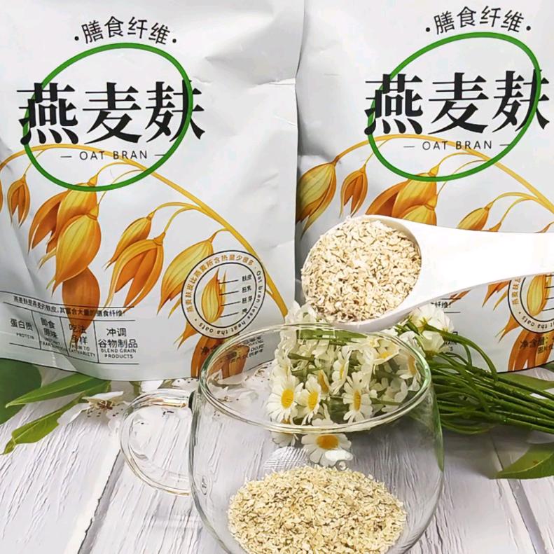 燕麦麸皮-卫子网络