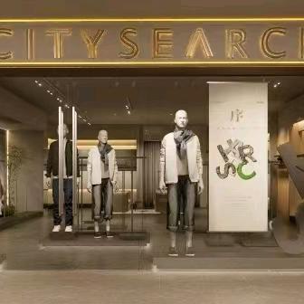 城市搜索男装-喀什店