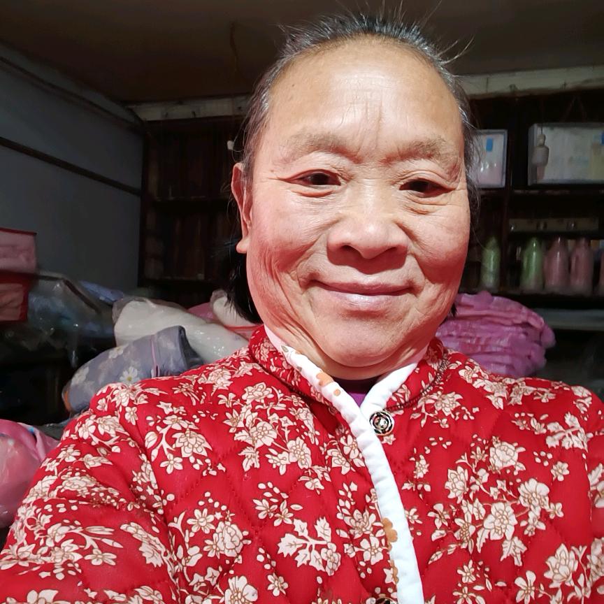 娘子
