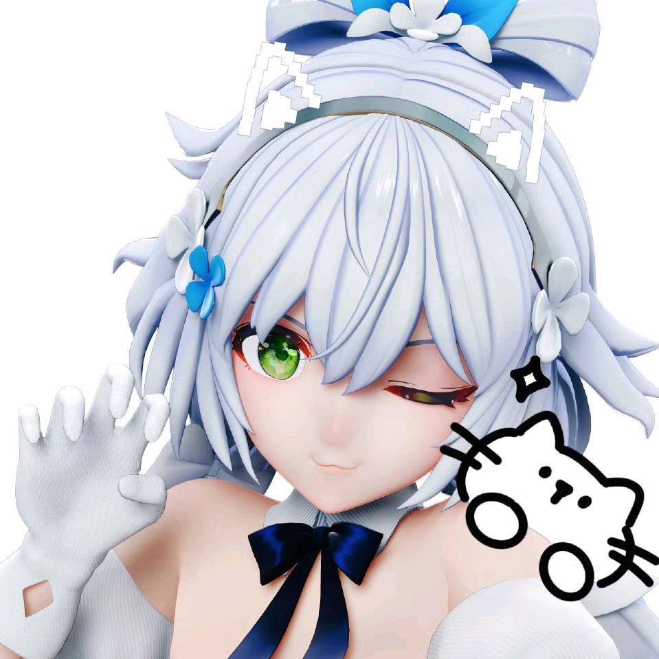 自愿