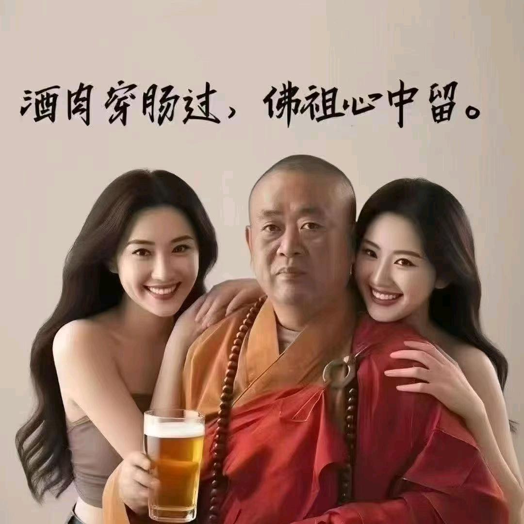 邯郸三哥钢渣超市
