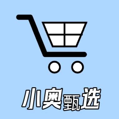 小奥甄选
